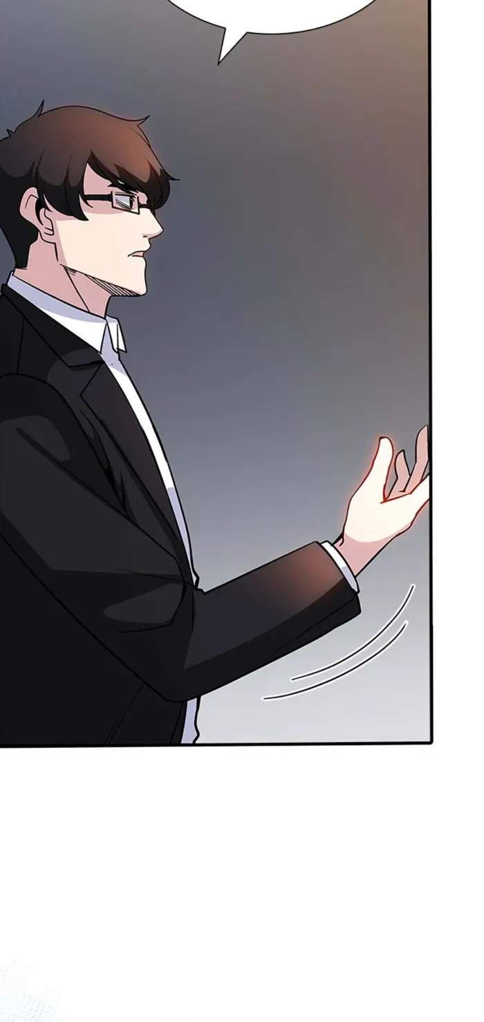 I have an SSS-rank Trait, but I want a Normal Life Chapter 128 22